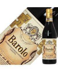 テッレ デル バローロ バローロ ハーフ 2016 375ml 赤ワイン ネッビオーロ イタリア