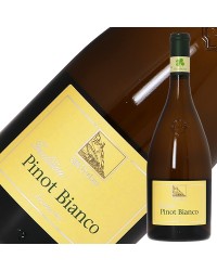 テルラン（テルラーノ） ピノ ビアンコ 2021 750ml 白ワイン ピノ ブラン イタリア