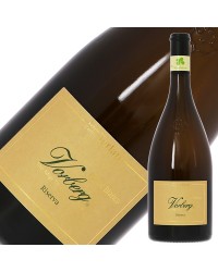 テルラン（テルラーノ） ピノ ビアンコ ヴォルベルグ リゼルヴァ 2019 750ml 白ワイン イタリア