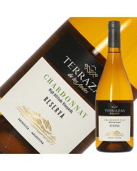 テラザス レゼルヴァ シャルドネ 2021 750ml 白ワイン アルゼンチン