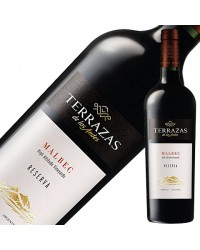 テラザス レゼルヴァ マルベック 2018 750ml 赤ワイン アルゼンチン