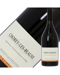 ドメーヌ トロ ボー ショレ レ ボーヌ 2021 750ml 赤ワイン ピノ ノワール フランス ブルゴーニュ