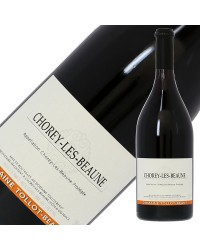 ドメーヌ トロ ボー ショレ レ ボーヌ 2020 750ml 赤ワイン ピノ ノワール フランス ブルゴーニュ