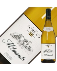 トーレス ミルマンダ 2019 750ml 白ワイン シャルドネ スペイン