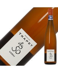 ドメーヌ トラペ アルザス ゲヴェルツトラミネール マセレ アンブル オランジュ アルザス 2021 750ml オレンジワイン フランス