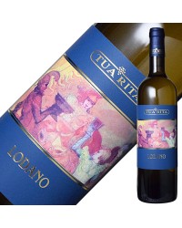 アジィエンダ アグリコーラ トゥア リータ ロダーノ ビアンコ 2020 750ml 白ワイン シャルドネ イタリア