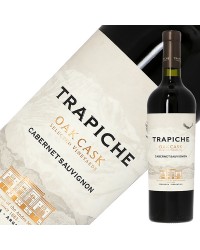 トラピチェ オークカスク カベルネ ソーヴィニヨン 2021 750ml 赤ワイン アルゼンチン