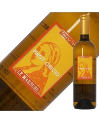 テレザ ライツ ソチェタ センプリーチェ アグリコーラ レ マルスーレ ピノ グリージョ 2021 750ml イタリア 白ワイン