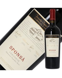 テヌータ サンアントニオ スポンサ ヴェロネーゼ 2017 750ml 赤ワイン カベルネ ソーヴィニヨン イタリア