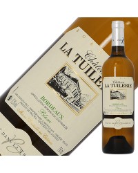 シャトー ラ チュイルリー ブラン 2018 750ml 白ワイン ソーヴィニヨンブラン フランス ボルドー