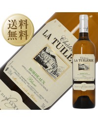 シャトー ラ テュイルリー ブラン 2018 750ml 12本入り 1ケース 白ワイン ソーヴィニヨンブラン フランス ボルドー