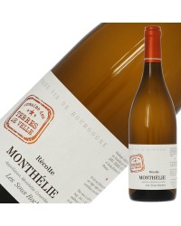 ドメーヌ デ テール ドゥ ヴェル モンテリー レ スー ロッシュ ブラン 2020 750ml 白ワイン シャルドネ フランス ブルゴーニュ