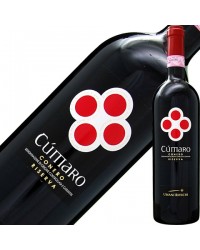 ウマニ ロンキ クマロ コーネロ リゼルヴァ 2018 750ml 赤ワイン イタリア