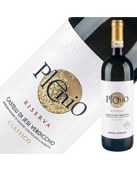 ウマニ ロンキ プレーニオ ヴェルディッキオ クラシコ（クラッシコ） リゼルヴァ 2019 750ml 白ワイン イタリア