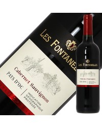 レ ヴィニョーブル フォンカリュ ペイ ドック カベルネソーヴィニヨン 2021 750ml 赤ワイン フランス