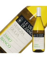 レ ヴィーニェ ディ ザモ ザモ ビアンコ ヴェネツィア ジューリア 2021 750ml 白ワイン ピノ グリージオ イタリア