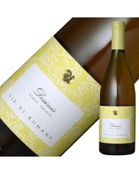 アジィエンダ アグリコーラ ヴィエ ディ ロマンス デッシミス ピノ グリージョ 2021 750ml 白ワイン イタリア