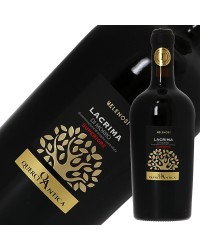 ヴェレノージ ラクリマ ディ モッロ ダルバ スペリオーレ 2020 750ml 赤ワイン イタリア