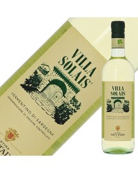 サンターディ ヴィッラ ソライス 2019 750ml 白ワイン ヴェルメンティーノ イタリア