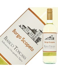 ボルゴ スコペート ビアンコ トスカーナ 2021 750ml 白ワイン シャルドネ イタリア