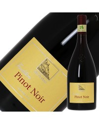 テルラン（テルラーノ） ピノ ノワール 2021 750ml イタリア 赤ワイン