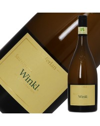 テルラン（テルラーノ） ソーヴィニヨン ウインクル 2022 750ml ソーヴィニヨン ブラン イタリア 白ワイン