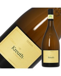 テルラン（テルラーノ） シャルドネ クルース 2020 750ml イタリア 白ワイン