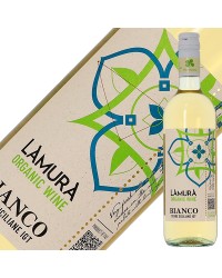 ラムーラ オーガニック ビアンコ 2020 750ml カタラット 白ワイン イタリア