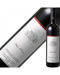 パオロ スカヴィーノ ヴィーノ ロッソ 2020 750ml 赤ワイン ネッビオーロ イタリア