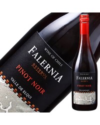 ビーニャ（ヴィーニャ） ファレルニア ピノノワール レゼルバ 2020 750ml 赤ワイン チリ