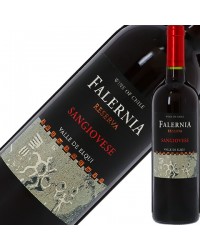 ビーニャ（ヴィーニャ） ファレルニア サンジョヴェーゼ レゼルバ 2019 750ml 赤ワイン チリ