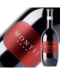 ヴィッラ スパリーナ モンテイ ロッソ 2021 750ml 赤ワイン バルベーラ イタリア