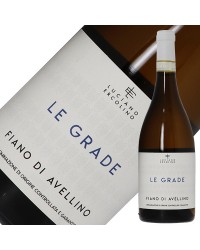 ヴィノジア フィアーノ ディ アヴェッリーノ レ グラーテ 2021 750ml 白ワイン イタリア