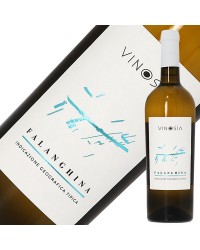 ヴィノジア ファランギーナ 2022 750ml 白ワイン イタリア