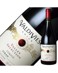 バルディビエソ ヴァレー セレクション シラー 2018 750ml 赤ワイン チリ