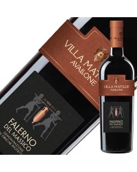 ヴィッラ マティルデ ファレルノ デル マッシコ ロッソ 2018 750ml 赤ワイン アリアニコ イタリア