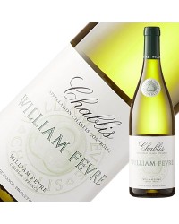 ウィリアム フェーブル シャブリ 2020 750ml 白ワイン シャルドネ フランス ブルゴーニュ