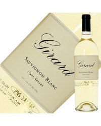 ジラード ワイナリー ジラード ソーヴィニヨン ブラン ナパ ヴァレー 2021 750ml アメリカ カリフォルニア 白ワイン