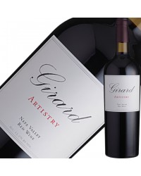 ジラード ワイナリー ジラード アーティストリー ナパ ヴァレー 2018 750ml アメリカ カリフォルニア カベルネ ソーヴィニヨン 赤ワイン