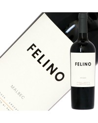 ヴィーニャ コボス フェリーノ マルベック メンドーザ 2022 750ml 赤ワイン マルベック アルゼンチン
