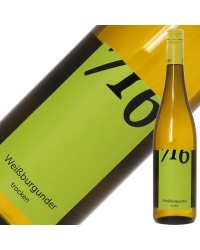 ヴィンツァーホフ エブリンゲン 716 ヴァイスブルグンダー カビネット トロッケン 2019 750ml 白ワイン ドイツ