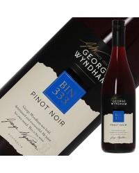 ウィンダム エステート BIN333 ピノノワール 2022 750ml オーストラリア 赤ワイン