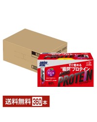 味の素 アミノバイタル アミノプロテイン カシス味 4.5g×60本入 6箱（360本）