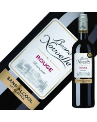 ノンアルコール ボン ヌーヴェル クラシック ルージュ ノンアルコールワイン 750ml 赤ワイン フランス