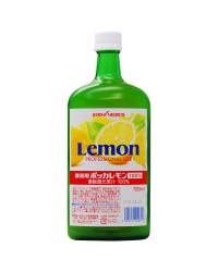 ポッカ 業務用レモン 果汁100％ 720ml