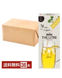 味の素 AGF ブレンディ ザリットル ジャスミン茶 6本入 6箱（36本）