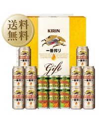 ビール ギフト キリン ファミリーセット K-FM3