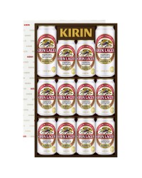 ビール ギフト キリン ラガービールセット K-NRL3