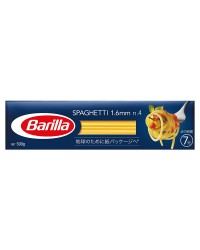 バリラ Barilla No.4 スパゲッティ 1.6mm 1ケース（500g×15） パスタ バリッラ