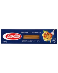 バリラ Barilla No.5 スパゲッティ 1.8mm 2ケース（500g×30） パスタ バリッラ